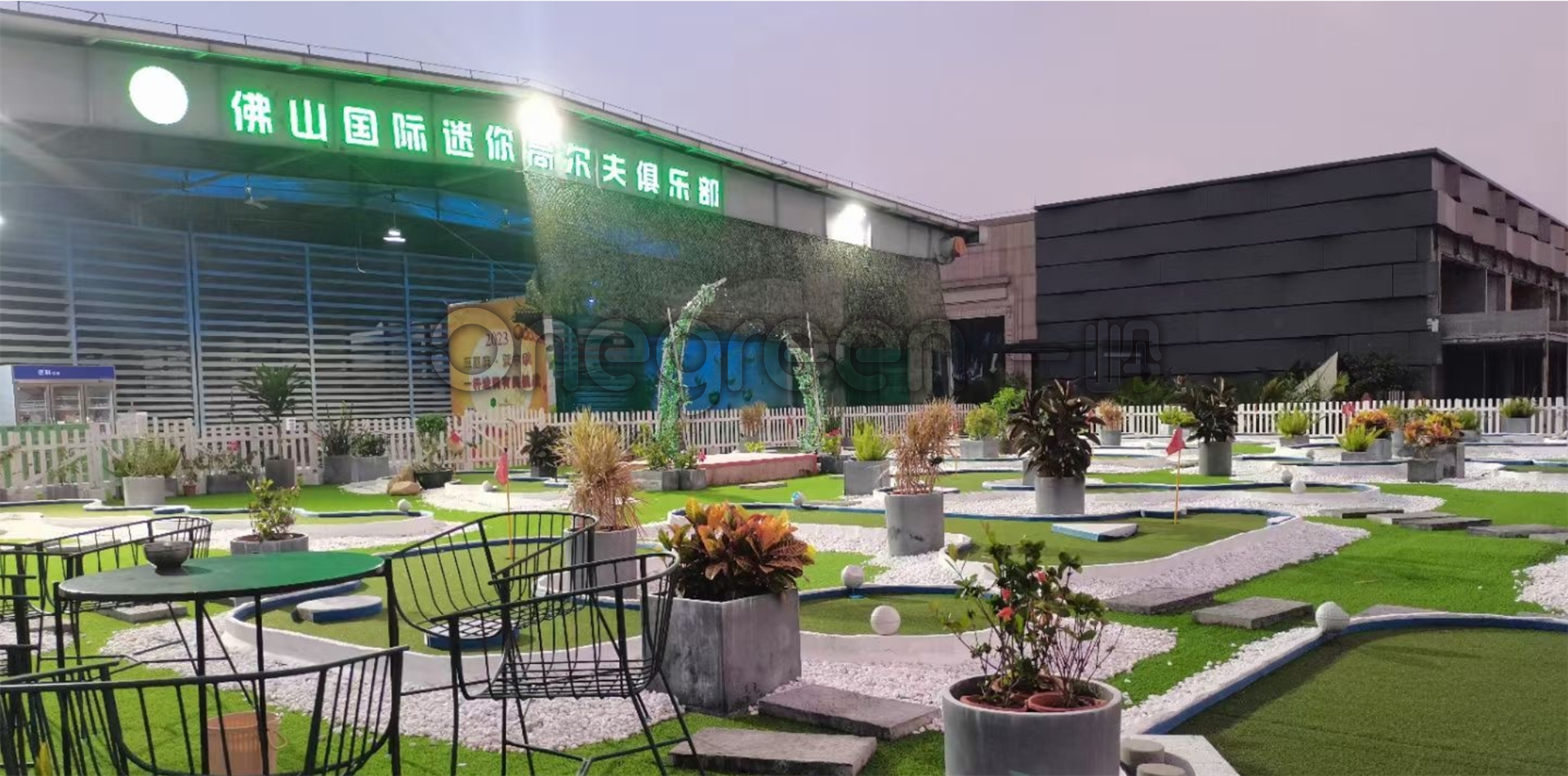 广东佛山-屋顶18洞迷你高尔夫