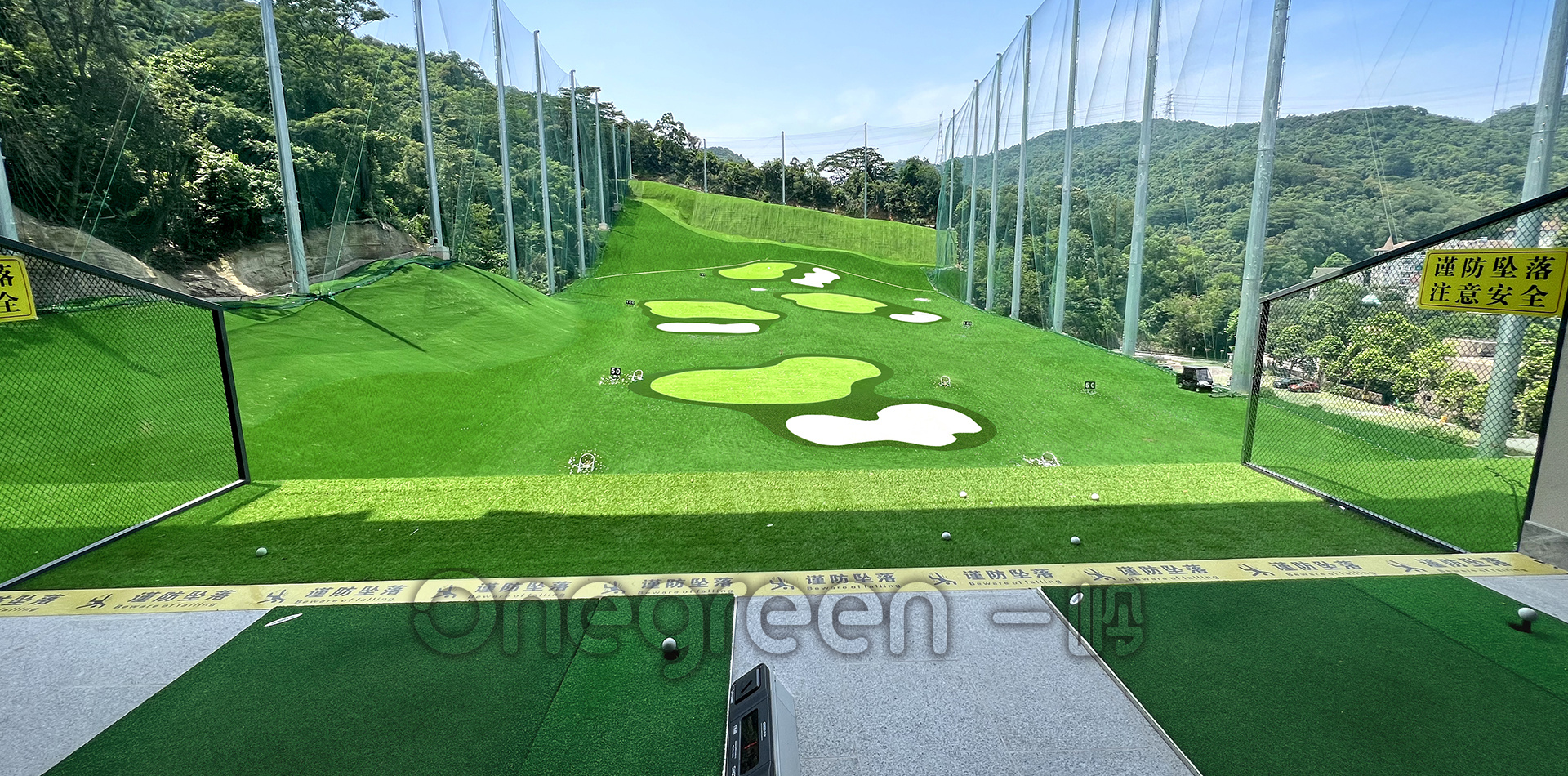 银湖会议中心高尔夫练习场