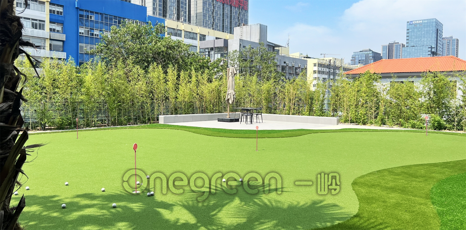 深圳南山屋顶高尔夫果岭