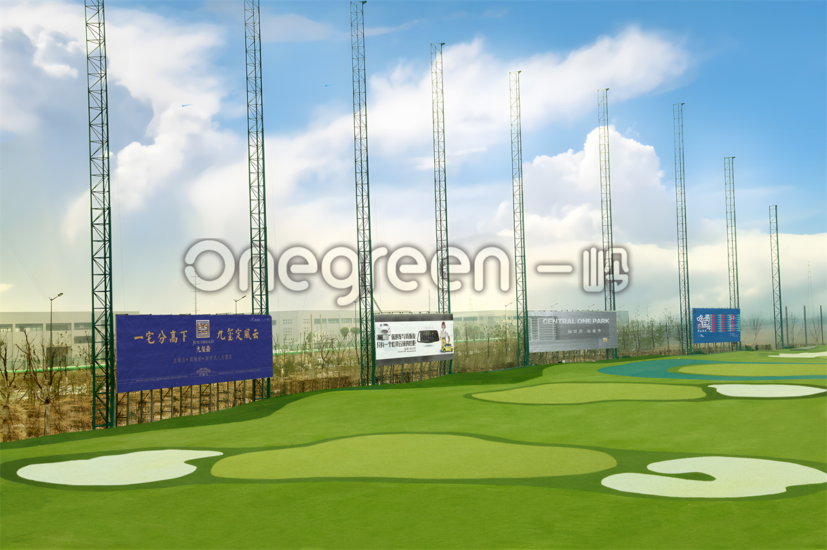 一岭高尔夫高标准高尔夫练习场设计：核心练习区域规划指南​