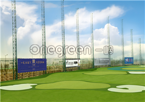 一岭高尔夫高标准高尔夫练习场设计：核心练习区域规划指南​